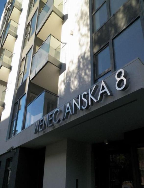 Super-Apartamenty Prestige Познань Экстерьер фото